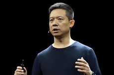 贾跃亭宣布转战机器人业务，关联多家公司已注销