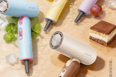 追觅推出Pocket P10 Cake吹风机：11万转/分高速马达，599.9元