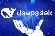 DeepSeek专家模式已无法上传文件,官方提示资源紧张