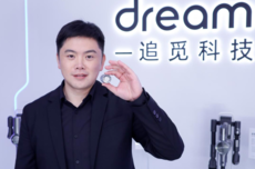 众网友慕了！俞浩兑现承诺：追觅将邀2万员工赴上海迪士尼 花费千万元