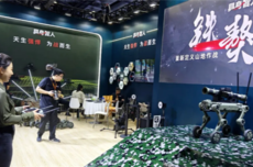 “铁獒”察打一体机器狗亮相 可识别无人机