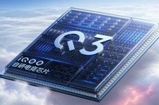 iQOO 15T新机官宣搭载自研电竞芯片Q3，支持安卓独家自研全场景光线追踪