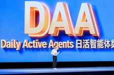 AI度量范式重写：流量逻辑退场，DAA立起新标尺
