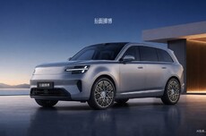 小米增程SUV新谍照曝光 车头Logo清晰可见 并非独立品牌