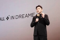 兽楼处“追觅崩老头”一文已被投诉无法查看