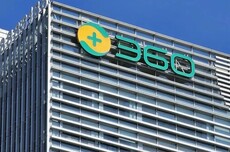 360在内部发出全员信，宣布向全体员工每人发放1亿Token