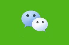 腾讯阵仗拉满！微信一半的人在适配鸿蒙：两天就迭代一版