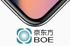 京东方8.6代OLED产线开启量产 进度领先于三星显示