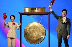 剂泰科技港交所挂牌:募资超21亿港元 公开招股超额认购6900倍