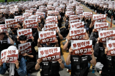 韩国政府介入平息罢工担忧 三星市值收复660亿美元损失