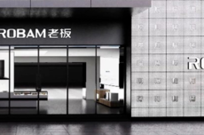 喊着“再造新老板”，却交出15年最烂答卷，任富佳的牛皮被戳破了