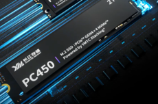 估值超3000亿！长江存储IPO迈出关键一步：股改完成 独立上市路径锁定