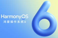 华为鸿蒙HarmonyOS 6终端设备数突破6000万