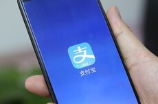 一次指令自动下单！支付宝AI付解锁淘宝代买 三步就能低价帮抢