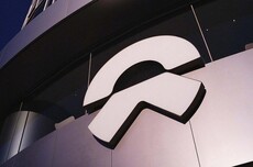 蔚来法务部:已就恶意造谣向公安机关报案