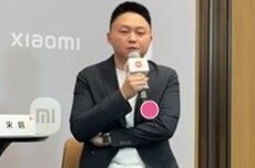 原特斯拉厂长宋钢回应加入小米：小米跟特斯拉非常像，其强项在于文化开放