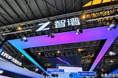 恒生科技指数纳入MINIMAX-W、智谱