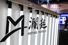 三星、海力士背后的中国本土卖铲人，闷声吃下AI最大红利｜风眼观察
