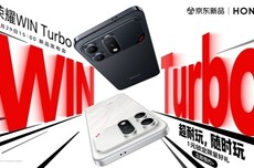 荣耀WIN Turbo定档5月29日:取消散热风扇