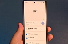 iPhone 11以来首次:ACSI报告三星超苹果成2026美国手机满意度最高厂商