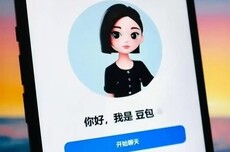 努比亚总裁回应豆包预约餐厅乌龙：可能尚不支持实际预约功能