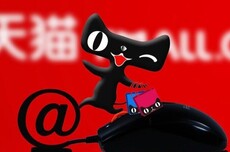 天猫618期间国补“上新”，新增扫地机器人、洗碗机等22个品类，低至5折