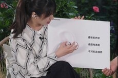 小米耳夹式耳机官宣兼容苹果生态，支持双设备智能连接、苹果物品查找