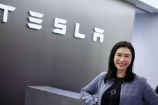 特斯拉陶琳：Model S/X产线将改造为人形机器人产线