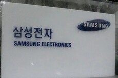 三星电子工会推迟罢工