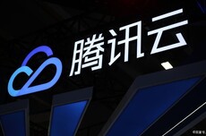 吴洪声炮轰老东家腾讯云:欠7分钱被停服