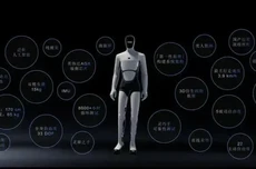矩阵超智发布MATRIX-3旗舰人形机器人，售价58万元起