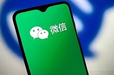 史诗级更新!微信视频通话大改动:横屏模式终于来了