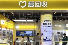 存储涨价，卖二手的爱回收Q1净利润增长近8成