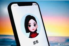 豆包App上线“博物馆讲解”功能,可边走边听AI导览