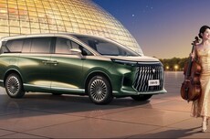 极狐问道V9车型5月27日上市，预售补贴价21.99万元起