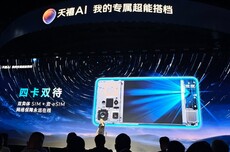联想拯救者新一代Y70发布:骁龙8 Gen 5+2K 144Hz屏,2599元起