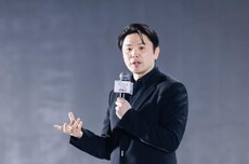 追觅创始人俞浩在深圳成立新科技公司:云海升腾