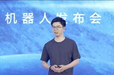 “稚晖君”彭志辉正式出任上纬新材董事长