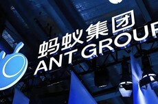 消息称周芸从蚂蚁集团核心高管转岗,出任蚂蚁国际COO