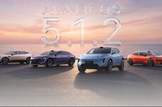 阿维塔汽车推送AVATR.OS 5.1.2版本:新增人驾急弯防御性驾驶等