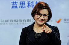 蓝思科技24万股东,坐了场过山车