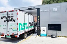 宁德时代巧克力换电×地上铁达成合作，中国首个标准化轻卡换电生态正式投运