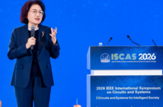 华为何庭波：我们新芯片的性能完全可以持续对标另外一条路径