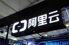 阿里Qoder推出Cloud Agents,Agent上线仅需1天