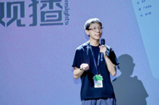 对话仲泰：不做应用做分发，24岁创始人要当AI时代的“大众点评”｜浪潮对话