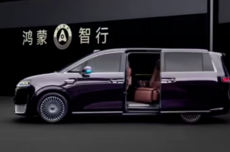 赵长江晒智界V9上市一周“战果”：均价50万，接下来做好6月份保质保量的交付准备工作