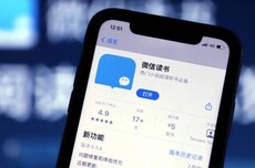 微信读书Skills火了!学会这一招,让你的书不白读