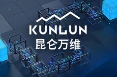 国产Agent模型闯入全球第一梯队!限时免费