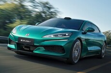 比亚迪全新腾势Z9GT两个半月累计交付超1万台,26.98万元起
