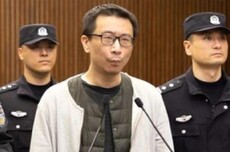 三体宇宙公司发声明回应“原CEO许垚被执行死刑”:正义终得伸张